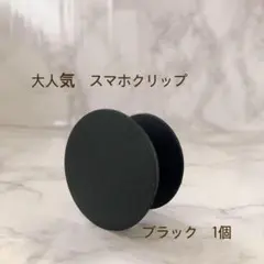 Item thumbnail for item af1b11be-6d43-47b8-804a-54fdb31ec213