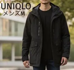 UNIQLOユニクロダウンパーカーコート　メンズMサイズ