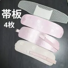 Item thumbnail for item 15d6fc8f-2ad4-44e7-b90b-f31ba675014c