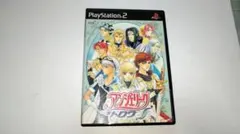 PS2版 アンジェリーク トロワ