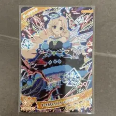 ひみつのアイプリ ダークカルテットスターバズリウムブルー タマキ