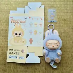 ラブブ ハブアシート ジジ パープル 紫