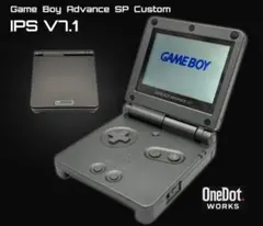 ゲームボーイアドバンス SP IPS V7.1 液晶搭載　ブラック