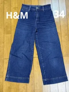 H&M ダークブルー ワイド デニム パンツ S 34