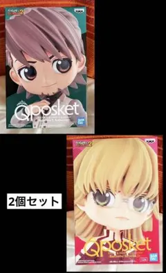 2025年最新】tiger & bunny 2 q posketの人気アイテム - メルカリ