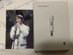 2026年最新】hybe insight bts マイクの人気アイテム - メルカリ