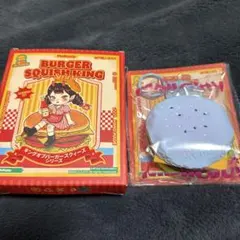 メロジョイ ハンバーガーファンタジーバーガー