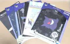 ポケモン一番くじクリアファイル　７枚