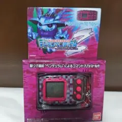 2026年最新】デジモンペンデュラムZの人気アイテム - メルカリ