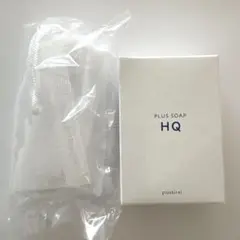 未開封 pluskirei プラスソープHQ 100g 泡立てネット付きのサムネイル
