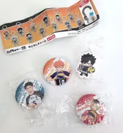 ハイキュー　くら寿司　ビッくらポン