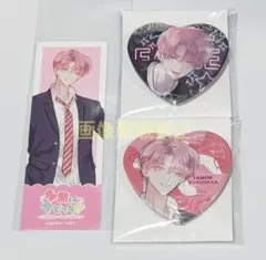 多聞くん今どっち！？ ハート缶バッジ 福原多聞 - メルカリ