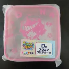 カラフルピーチ　エニマイくじ　D賞　のあさん