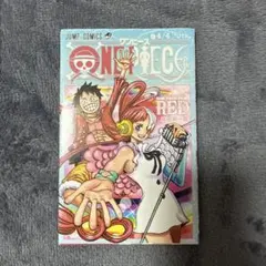 ワンピース　4/4 巻