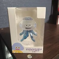 【未開封品】ドラゴンクエスト ビッグクリアフィギュア しびれくらげ 未開封品】ドラゴンクエスト ビッグクリアフィギュア しびれくらげ