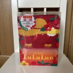 ルルルン　沖縄限定フェイスパック　お土産