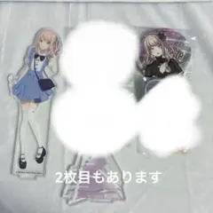 ❁暁山瑞希❁ まとめ売り プロセカ 暁山瑞希 まとめ売り - メルカリ