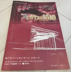 Item thumbnail for item 622628f8-33c4-4c22-9637-4cdfdc0560df