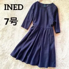 イネド　INED ワンピース　ネイビー　7号　フォーマル　セレモニー　卒業入学