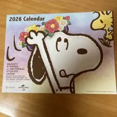 Item thumbnail for item cb489319-049a-471a-9f85-b9f2c29d6530