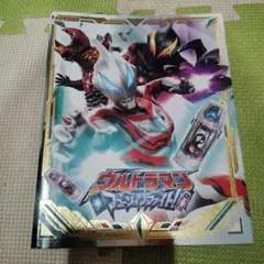 遊戯王 YCSJ2025 ジャンク・ウォリアー・エクストリーム プレイマット