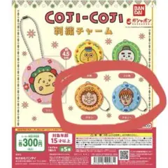 BANDAI COJI-COJI刺繍チャーム