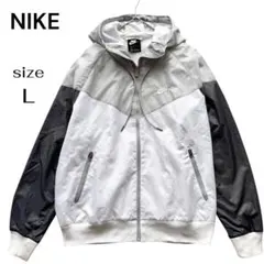 ナイキ NIKE ウインドランナー ナイロンジャケット グレー ホワイト L