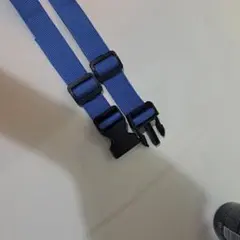 バックパック用 チェストストラップ ブルー
