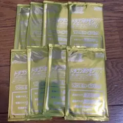 ポケカ　ドラゴンポケモンV ゲットチャレンジ　8パック　未開封　プロモ
