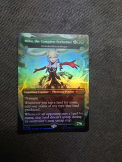 Miku, the Complete Performer MTG 初音ミク