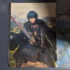 ファイアーエムブレムサイファ アートワークス22（未開封品カード付