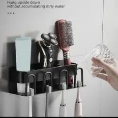 [번역 가능] 벽걸이 수납 욕실 칫솔 홀더 그레이