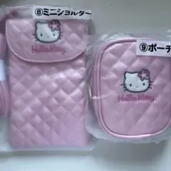 一番くじ　ハローキティ　ミニショルダー　ポーチ
