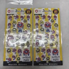 Item thumbnail for item 619840bc-20bf-4de6-bac9-fa9384805c12