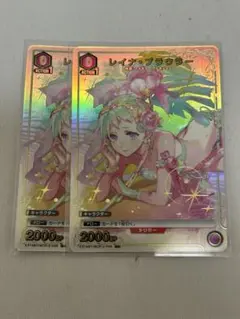 ユニオンアリーナ マクロス レイナ・プラウラー C☆ 星1 パラレル