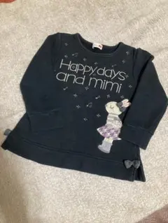 ニットプランナー　トレーナー　100