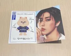 StrayKids ハン KARMA SKZOO VER プロフィールカード