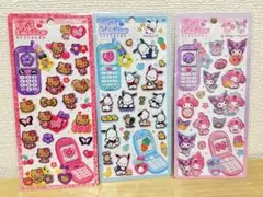 【正規品】平成はっぴーフォン新作3個 日焼けキティ　ポチャッコ　マイメロクロミ