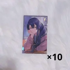 Item thumbnail for item 65ec504c-4a76-4d2e-830e-ae00b394bd73