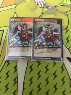 Item thumbnail for item c1231182-e751-4291-9c2a-1ac21473dfde