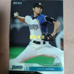 2026年最新】大谷翔平 日本ハム カードの人気アイテム - メルカリ