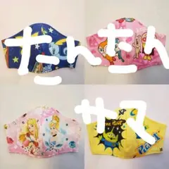 たんたん⭐様専用⭐立体インナーマスク⭐手作り