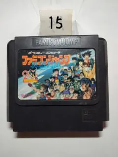 2026年最新】英雄列伝 ファミコンジャンプの人気アイテム - メルカリ
