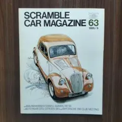 MMMMM様 リクエスト 2点 まとめ商品