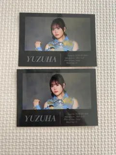 2026年最新】GIRLS2 フォトカードの人気アイテム - メルカリ