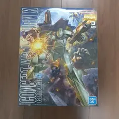 Item thumbnail for item 5a4151de-4efb-4b21-adf8-47df0276172d