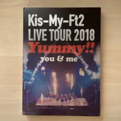 Kis-My-Ft2 Yummy‼︎ DVD
