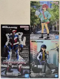 2025年最新】ガンダムGQuuuuuuXの人気アイテム - メルカリ