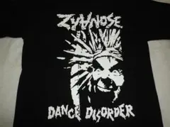 grindeathneconeco様 リクエスト 2点 まとめ商品