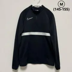 NIKE ナイキ ドリルトップ トレーニング ウェア ジャージ ハーフジップ